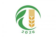 国务院第四次全国农业普查带领小组办公室